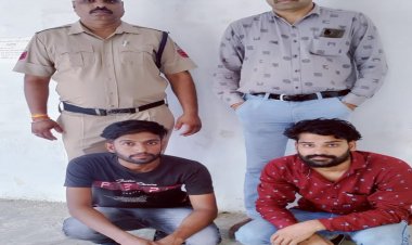 BIG NEWS: दो मारपीट तो एक आर्म्स एक्ट मामले में चल रहा था फरार, सूचना पर नयागांव पुलिस की दबिश, निम्बाहेड़ा के भरत और विजय तो नागदा का मनीष गिरफ्तार, पढ़े खबर