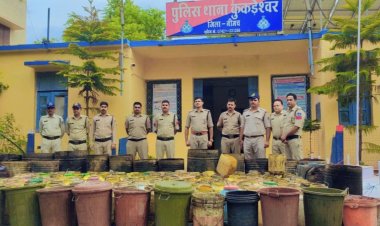 BIG NEWS: कुकड़ेश्वर पुलिस की इन दो गांवों में दबिश, बड़ी मात्रा में जंगलों से मिला नशे का ये सामान, तो तीन आरोपी भी गिरफ्तार, पढ़े खबर