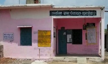 ELECTION NEWS: त्रि-स्तरीय पंचायत चुनाव, ग्राम लुनाहेड़ा में सरपंच पद की दौड़, चार चेहरे चर्चाओं में, पर इनका नाम दमदारी से आया सामने, सभी दिखा रहें अपना जोर, पढ़े ये खास खबर