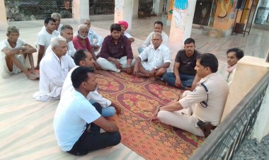 NEWS: त्रिस्तरीय पंचायत चुनाव, सिंगोली पुलिस की टीम पहुंच रही गांव-गांव, दी जा रही ये महत्वपूर्ण जानकारियां, पढ़े खबर