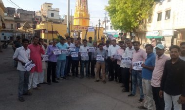 BIG BREAKING :नगरीय निकाय चुनाव, लिस्ट का था इंतजार, फिर क्यों बरपा हंगामा?,भाजपा मंडल अध्यक्ष सहित दावेदार सड़को पर,ये है मुद्दा,पढ़े खबर