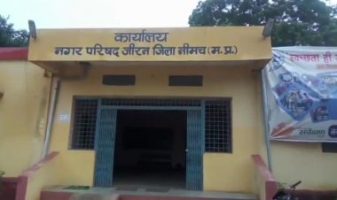 ELECTION BREAKING: पार्टी का साथ, या निर्दलीय उम्मीदवारी, किसमें बगावत, और किसने बचाई अपनी साख, कौन किस वार्ड में दमदार, जीरन नगर परिषद से बड़ा अपडेट, पढ़े राजेश प्रपन्ना की खबर