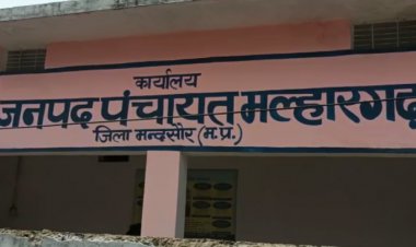 ELECTION NEWS: मल्हारगढ़ जनपद में चुनावी दंगल, वार्ड- 7 में घमासान, बीजेपी-कांग्रेस सहित 6 उम्मीदवार आजमा रहें भाग्य, बड़ा अपडेट आया सामने, पढ़े नरेंद्र राठौर की ये खबर