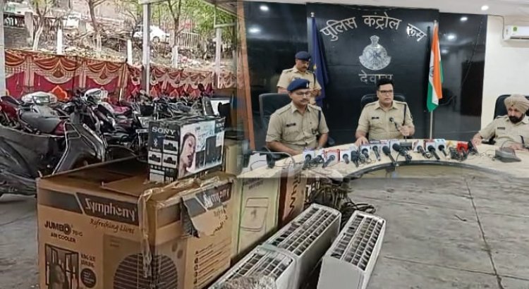 BIG NEWS: काली रात के साये में, खाकी का ऑपरेशन, किसके डेरों में दी दबिश, कि अधिकारियों सहित बुलाने पड़े 400 पुलिसकर्मी, मौके पर पहुंचते ही खुला करोड़ों का राज, पढ़े खबर