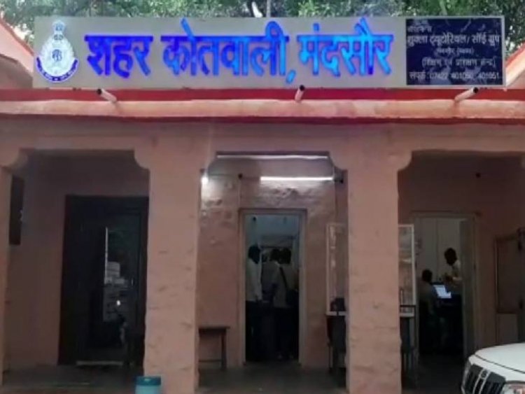 BIG NEWS: पशुपतिनाथ मंदिर परिसर, और वहां खड़ा तस्कर, सूचना पर पुलिस ने घेरा, मौके से कमलेश गिरफ्तार, स्मैक भी बरामद, पूछताछ में उगला इन दो लोगों का नाम, पढ़े खबर