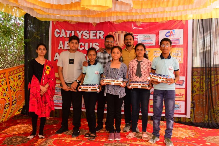 NEWS : नेशनल ऑनलाइन अबेकस कॉम्पिटिशन,300 से ज्यादा प्रतियोगी,छा गए कैटलाइजर अबेकस एकेडमी के छात्र,पढ़े खबर