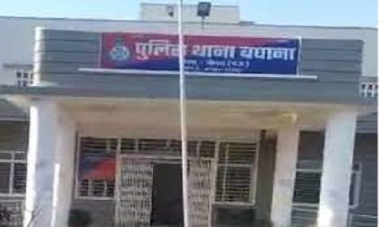 BIG NEWS: फोटों वायरल करने की धमकी, तो मानसिक रूप से प्रताड़ित हुई महिला, फिर कर लिया सुसाइड, जांच के बाद बघाना पुलिस का एक्शन, अब आरोपी अभिषेक गिरफ्तार, मामला- नीमच की द्वारकापुरी कॉलोनी का, पढ़े ये खबर