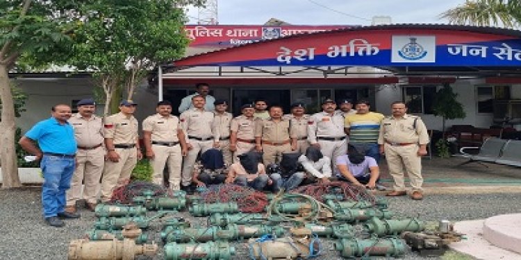 BIG NEWS: पहले किसानों किसानों के कुओं से करते थे मोटरे पार, फिर जावरा के इस कबाड़ी को जा रहे देने, सूचना पर अफजलपुर पुलिस का एक्शन, गैंग के 5 सदस्य गिरफ्तार, पढ़े खबर