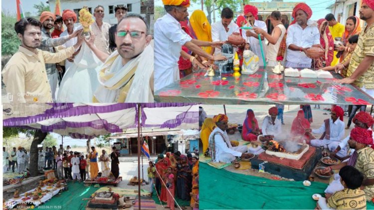 NEWS:  ग्राम जमुनिया खुर्द में हुई शिव परिवार की प्राण प्रतिष्ठा, यज्ञ-कलश के साथ ही चढ़ाई धर्म ध्वजा, उमड़े श्रद्धालु लिया भक्ति का आनंद, पढ़े खबर