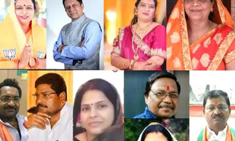 BIG BREAKING : MP में BJP ने किया बड़ा ऐलान, 13 नगर निगमों के लिए किये महापौर प्रत्याशियों के नाम घोषित, रतलाम सहित इन जिलों में अभी भी फंसा पेच, पढ़े खबर और देखें सूची