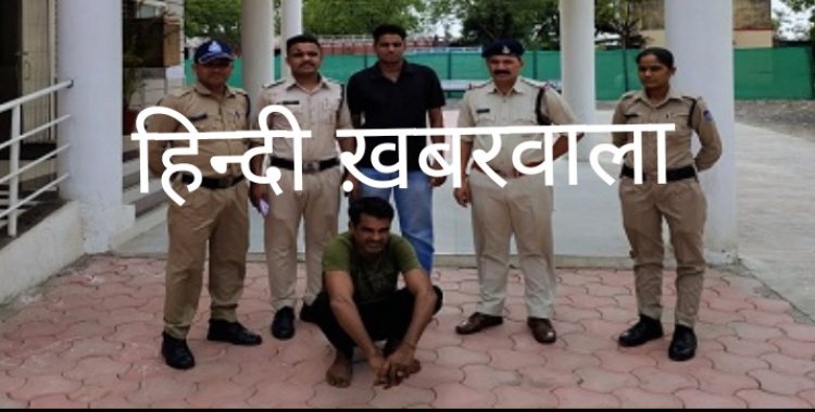 BIG BREAKING: योजनाबद्ध तरीके से डकैती की वारदात को अंजाम, फिर हुआ मौके से फरार, 7 सालों तक पुलिस की खोजबीन, बाद जावद पुलिस की गिरफ्त में आया ईनामी आरोपी पदमसिंह, पढ़े खबर