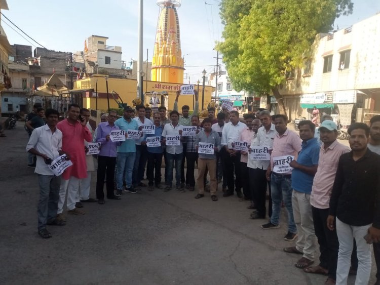 BIG BREAKING :नगरीय निकाय चुनाव, लिस्ट का था इंतजार, फिर क्यों बरपा हंगामा?,भाजपा मंडल अध्यक्ष सहित दावेदार सड़को पर,ये है मुद्दा,पढ़े खबर