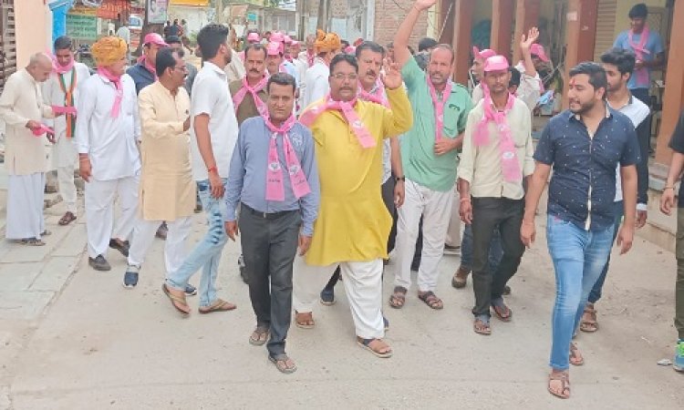 NEWS: जिला पंचायत चुनाव, वार्ड- 06 के प्रत्याशी, मदू बापू का धुंआधार प्रचार, गांवों में घंटो चला सघन संपर्क, आमजनों में दिखा भारी उत्साह, पढ़े खबर