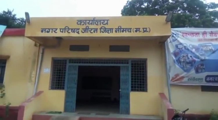 ELECTION BREAKING: पार्टी का साथ, या निर्दलीय उम्मीदवारी, किसमें बगावत, और किसने बचाई अपनी साख, कौन किस वार्ड में दमदार, जीरन नगर परिषद से बड़ा अपडेट, पढ़े राजेश प्रपन्ना की खबर