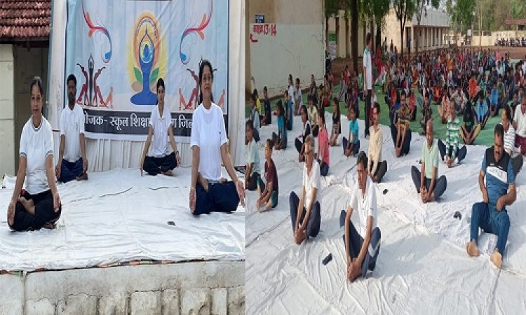 NEWS: अंतर्राष्ट्रीय योग दिवस, शा.उ.मा.वि क्रमांक- 2 में सामूहिक योगाभ्यास संपन्न, इन्होंने निभाई सहभागिता, पढ़े खबर