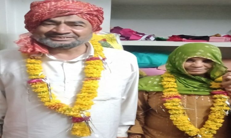 NEWS: शहर के उपनगर बघाना से हज बैतुल्ला के लिए रवाना हुए अहमद नूर और सहीदन बी, पढ़े खबर