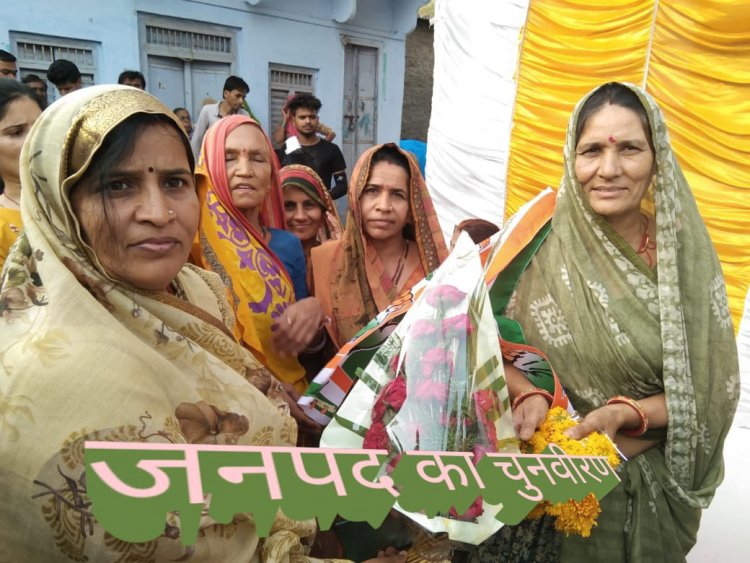 PNCHAYAT ELECTION : जनपद पंचायत वार्ड 21,मुकाबला है कड़ा,तीन दमदार प्रत्याशी,एक पड़ रहा भारी,क्षेत्र का ये राजनितिक चाणक्य,दिखा रहा अपने दांव पेंच,पढ़े ये खास खबर