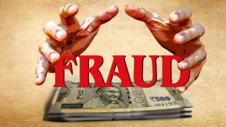 OMG ! दोस्ती में दगा, फर्जी तरीके से खुलवाया बैंक अकाउंट, फिर लाखों का किया लेन-देन, दोस्त को भी नहीं छोड़ा, धोखाधड़ी करने वाली गैंग का पर्दाफाश, शुभम तो गिरफ्तार, अब मंदसौर पुलिस को इनकी तलाश, पढ़े खबर