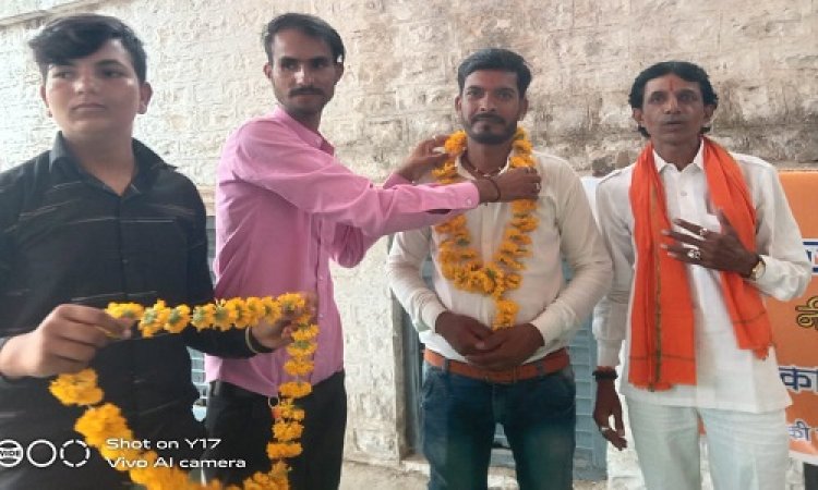 NEWS: बजरंग सेना की आवश्यक बैठक संपन्न, मनोहर कीर नीमच जिलाध्यक्ष नियुक्त, प्रशंसको में हर्ष का माहौल, पढ़े खबर