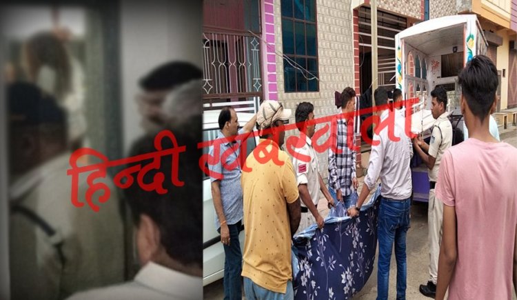 BIG BREAKING : नीमच की उदय विहार कॉलोनी, जहां एक लड़की की चीख ने फैला दी सनसनी, आख़िर क्या हुआ महिला पटवारी के साथ...!, केंट पुलिस जुटी जांच में, पढ़े ये खबर