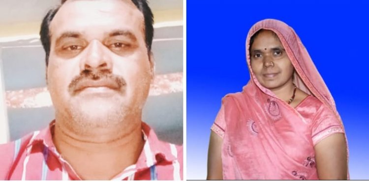 ELECTION NEWS: त्रिस्तरीय पंचायत चुनाव, जनपद पंचायत के वार्ड 12 से प्रहलाद भट्ट, तो वार्ड 3 सेे कांता-हरीश अहीर ने की बड़ी जीत हासिल