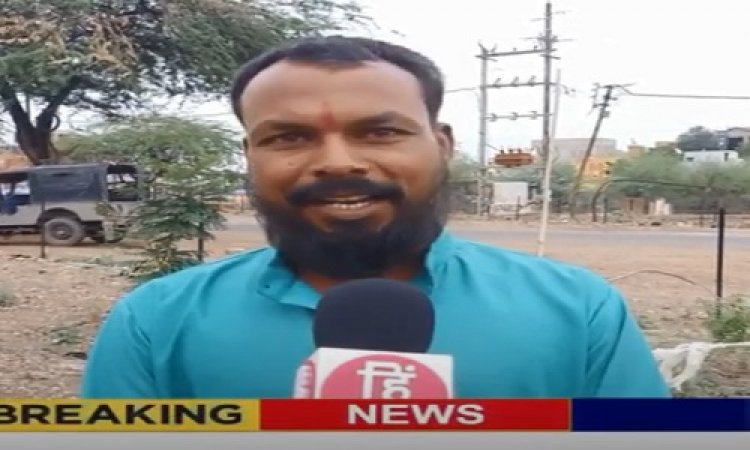 BIG NEWS: पहले सोशल मीडिया पर ऑर्डियों वायरल, अब मीडिया से रूबरू हुए शिवपुरी गोस्वामी, अपनी गलती पर कहीं ये बड़ी बात, तो भाजपा को लेकर बोल गए ये...! पढ़े खबर और देखें विडियों