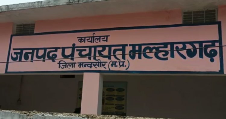 ELECTION NEWS: मल्हारगढ़ जनपद में चुनावी दंगल, वार्ड- 7 में घमासान, बीजेपी-कांग्रेस सहित 6 उम्मीदवार आजमा रहें भाग्य, बड़ा अपडेट आया सामने, पढ़े नरेंद्र राठौर की ये खबर