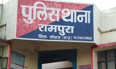 BIG NEWS: कार की सवार और नशे का सामान, नवोदय विद्यालय के सामने हुआ रामपुरा पुलिस से सामना, तलाशी में खुला ये राज, कुकड़ेश्वर का मंगल गिरफ्तार, पढ़े खबर