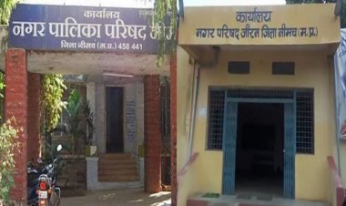 ELECTION NEWS: नगरीय निकाय चुनाव, नीमच नगर पालिका और जीरन नगर परिषद में मतदान बुधवार को, 490 कर्मचारी तैनात, 1 लाख से ज्यादा मतदाता करेंगे पार्षदों के भाग्य का फैसला, जाने दोनों क्षेत्रों से जुड़ी पूरी डिटेल, पढ़े खबर