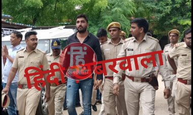 BIG BREAKING: पुलिसकर्मी पंकज कुमावत की हो गई गिरफ्तारी, अब न्यायालय में पेश, CBN ले सकती है PR, तस्कर बाबू सिंधी से संबंध, होंगे ओर भी कई खुलासे, पढ़े ये खास खबर