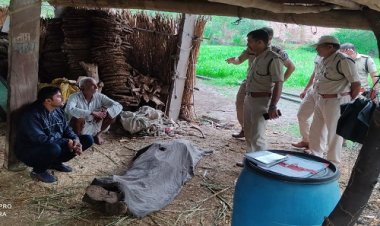 BIG BREAKING: बाड़े में मिली लाश, तो इलाके में सनसनी, घटना ऐसी, की मंदसौर ASP मौके पर, जांच में बड़ा खुलासा, हुई हत्या, या कारण कुछ और...! नारायणगढ़ पुलिस की पड़ताल शुरू, पढ़े नरेंद्र राठौर की खबर
