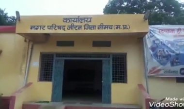 BIG BREAKING: मतों की गणना रविवार को, जीरन नगर से बड़ा अपडेट, चौपालों पर हार-जीत की चर्चा, तो उम्मीदवार भी कर रहें दांवे, अंतिम फैसले का इंतजार, पढ़े राजेश प्रपन्ना की ये खबर