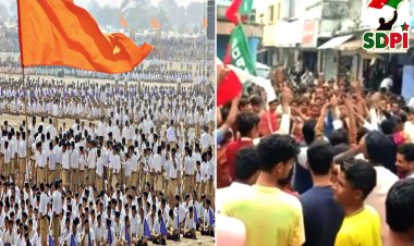BIG REPORT: नीमच जिले में SDPI ने निकाली सीट, तीनों प्रत्याशियों की जीत, तो एक हिंदू महिला भी AIMIM से यहां जीती चुनाव, कहीं ये बड़ी बात, अब RSS के गढ़ में चिंतन का दौर, चर्चाओं का बाजार भी गर्म...! पढ़े ये खास खबर