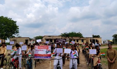 NEWS: ग्राम पालसोड़ा हर घर तिरंगा अभियान, छात्र छात्राओं ने निकाली साइकिल रैली, दिया ये संदेश, पढ़े खबर