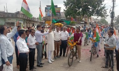 NEWS: हर-घर तिरंगा घर-घर तिरंगा यात्रा, मनासा में निकली विशाल रैली, विधायक व SDM ने राष्ट्रीय ध्वज दिखाकर किया रवाना, पढ़े खबर