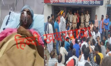 BIG BREAKING: नयागांव पार्षद दिनेश धनगर अपहरण मामला, समाजजन उतरे सड़कों पर, घेरी पुलिस चौकी, दिया 24 घंटे का अल्टीमेटम, गंगरार थाने से आई चौका देने वाली जानकारी, पढ़े ये खबर