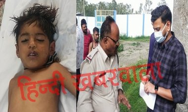 BIG BREAKING: मोहल्ले में कुआं, और उसमे गिरा मासूम, बलाई से निकाला बाहर, पर हो गई देर, परिवार में मातम, अब पिपलियामंडी पुलिस जुटी जांच में, पढ़े खबर