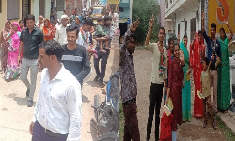 ELECTION NEWS: नगरीय निकाय चुनाव, वार्ड- 14 में कांग्रेस ने दिखाया दम-खम, प्रत्याशी पूजा गेहलोत ने किया तूफानी जनसंपर्क, रहवासी कर रहें पुरजोर समर्थन, पढ़े खबर