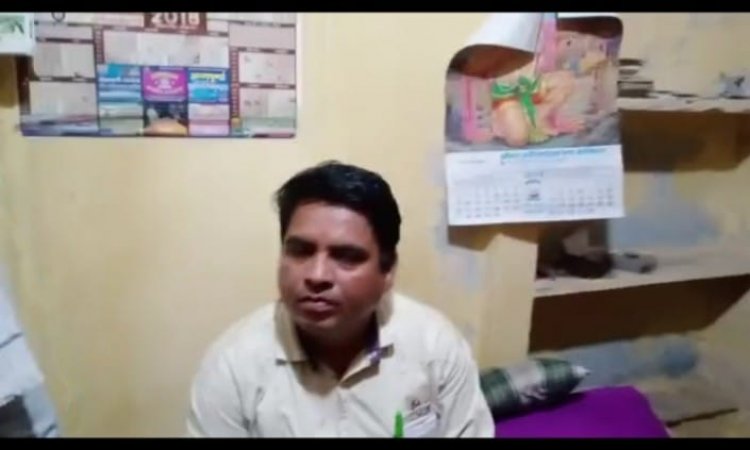 BIG NEWS: भूमि सीमांकन की रिपोर्ट के नाम पर मांगी रिश्वत, शिकायत पर उज्जैन लोकायुक्त पुलिस का एक्शन, पटवारी जितेन्द्र रंगेहाथों पकड़ाया, पढ़े खबर