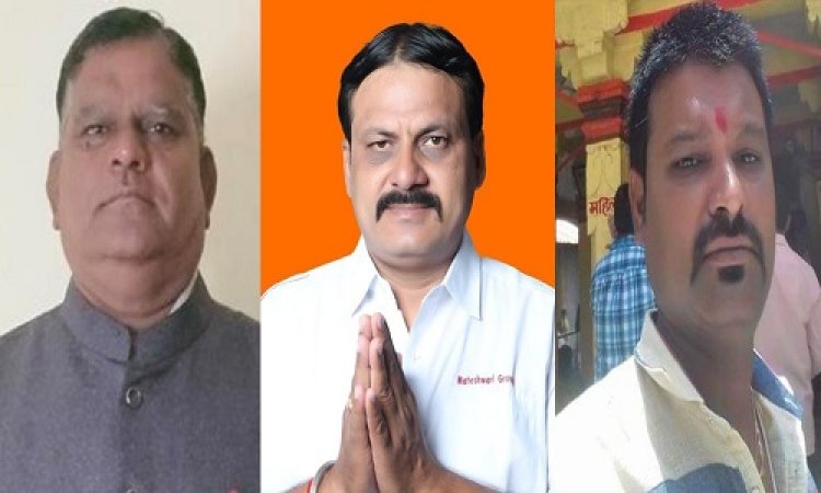 ELECTION NEWS: पिपलियामंडी नगर परिषद चुनाव, वार्ड-14 में सरगर्मियां तेज, सैकड़ों वोटर्स, और चार खिलाड़ी, पर चौपालों पर इनके नाम की चर्चा, मिल रहा जनसमर्थन, पढ़े नरेंद्र राठौर की खबर
