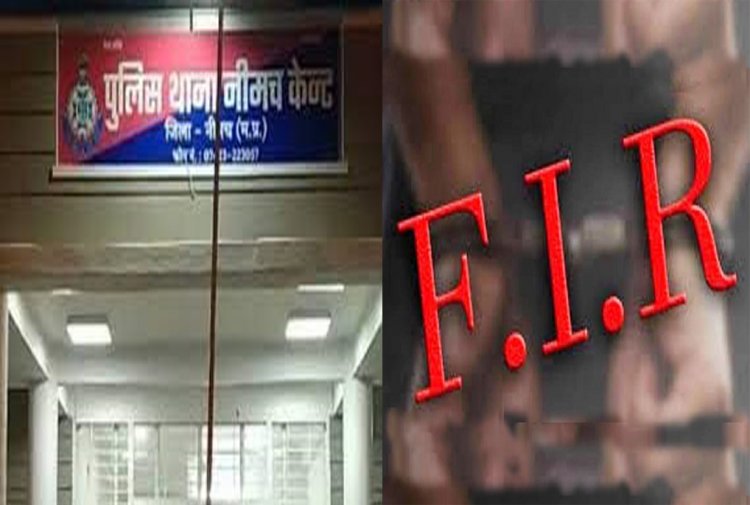 BIG NEWS: जेल से रिहाई, तो बीच बाजार में मनाया जश्न, निकाला जुलूस, केंट पुलिस फिर आई हरकत में, गुलाम रसूल पठान सहित 15 नामजद, तो कुल 80 पर FIR दर्ज, किसके आदेशों का किया उल्लंघन...! पढ़े ये खबर