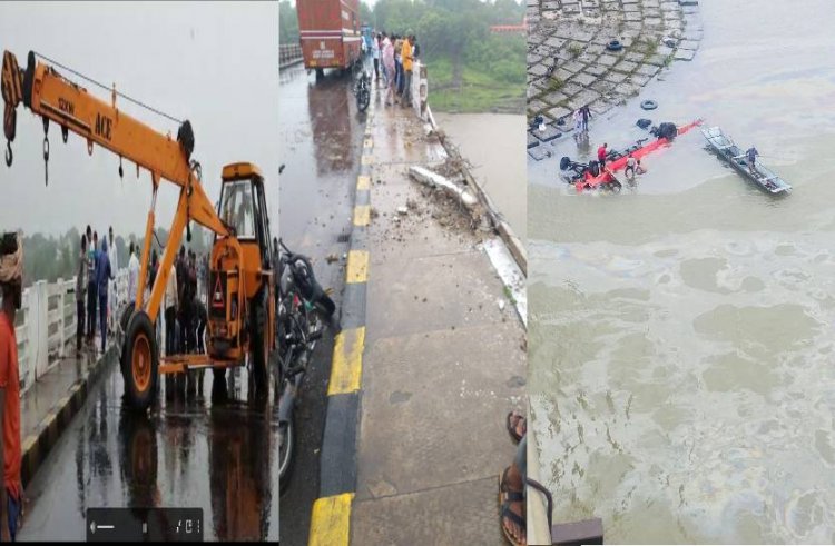 बड़ा हादसा : तोड़ी पुल की रेलिंग, और नर्मदा नदी में गिरी बस, अब तक 13 यात्रियों की मौत, रेस्क्यू लगातार जारी, MP के इस जिले में हुआ भीषण हादसा, गृहमंत्री बोले...! पढ़े खबर