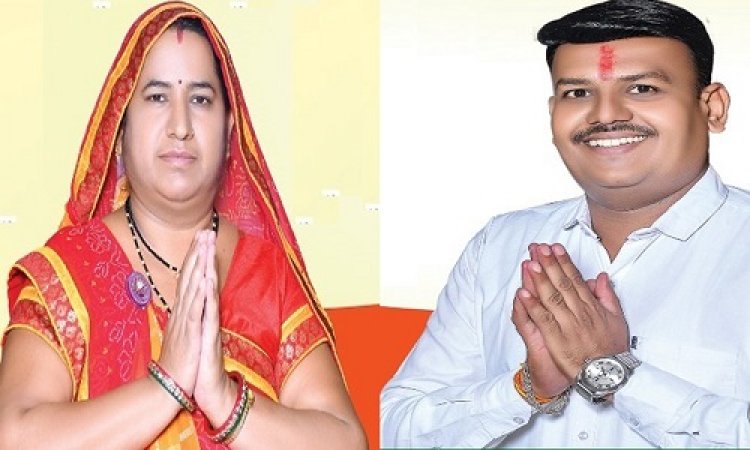 BIG NEWS: मल्हारगढ़ जनपद अध्यक्ष की दौड़, कतार में तो कई सदस्य, पर इनके नाम की चौपालों पर चर्चा, क्या हो सकते है कुर्सी के हकदार...! पढ़े नरेंद्र राठौर की खबर