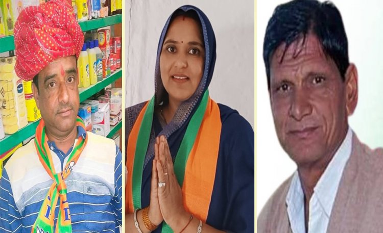 BIG NEWS: पार्षद की खत्म, तो अब अध्यक्ष की दौड़ शुरू, इन तीन नामों की चौपालों पर चर्चा, सरगर्मियां भी तेज, जीरन नगर परिषद से बड़ा अपडेट, पढ़े राजेश प्रपन्ना की खबर