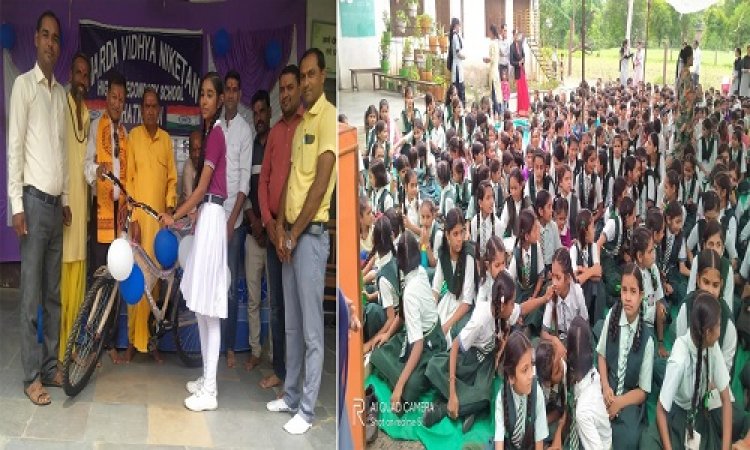 NEWS: ग्राम भाटखेड़ी के विद्यालय में प्रतिभा सम्मान समारोह संपन्न, इन छात्रों को प्रशस्ति पत्र, तो इन्हें उपहार स्वरूप मिली साइकिल, पढ़े मनीष जोलान्या की खबर