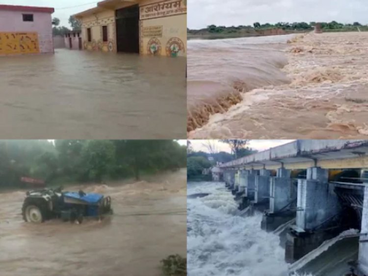 WEATHER ALERT : इन 8 जिलों में मूसलाधार बारिश, तो यहां यलो अलर्ट, नर्मदा और पार्वती सहित कई नदियां उफान पर, नीमच-मंदसौर का भी नाम शामिल, पढ़े खबर