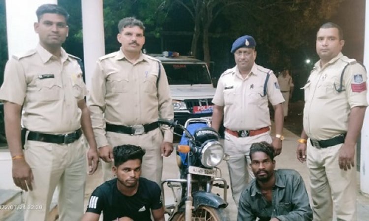 NEWS: बस स्टैंड से बाइक की गायब, शिकायत पर हरकत में आई पुलिस, ग्वालटोली के भारत सहित दो गिरफ्तार, एक सुमित की तलाश, पढ़े खबर