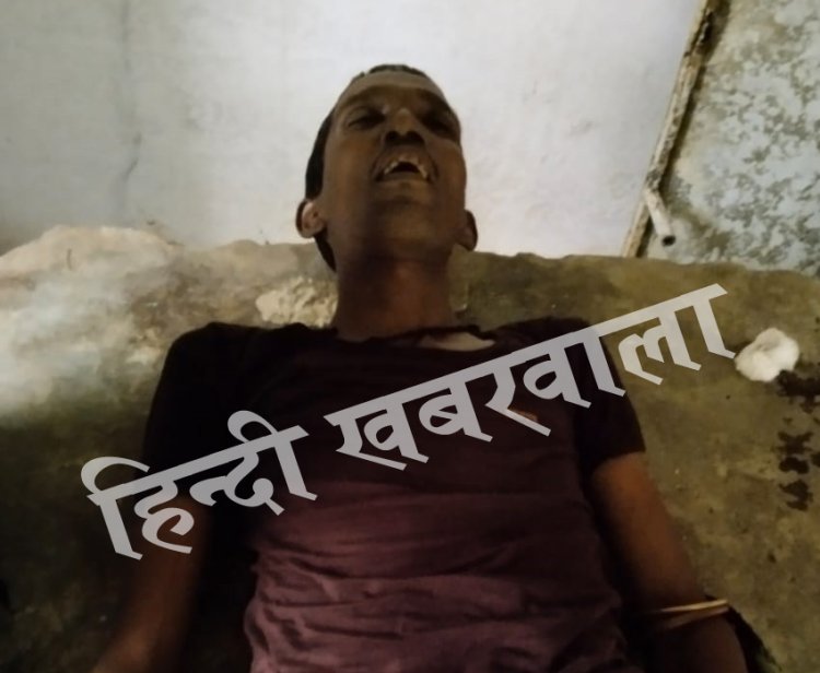 BIG BREAKING: खेत में काम करता लक्ष्मण, अचानक इस जानवर ने काटा, और फिर परिवार में मातम, हादसा- रतनगढ़ थाना क्षेत्र का, पढ़े खबर