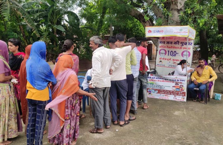 NEWS: वैक्सीनेशन महाअभियान, ग्राम लोड़किया में इतने हितग्राहियों को लगा वैक्सीन का बूस्टर डोज़, पढ़े खबर