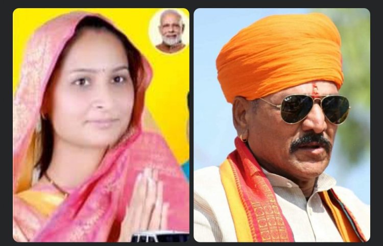 BIG BREAKING : नीमच जिला पंचायत चुनाव,भाजपा के पास बहुमत,अध्यक्ष उपाध्यक्ष के नामो पर अब भी विचार,ऐन वक्त क्यों रुकी घोषणा,क्या फंसा पेच,क्या कही कोई खेला तो नी होबे,पढ़े ये खबर